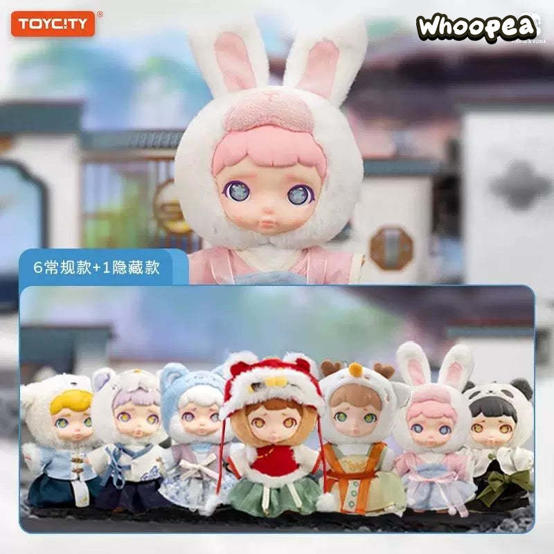 Laura Chinese Mythic Beasts Series Plush Dolls, Blind Box - Image 2