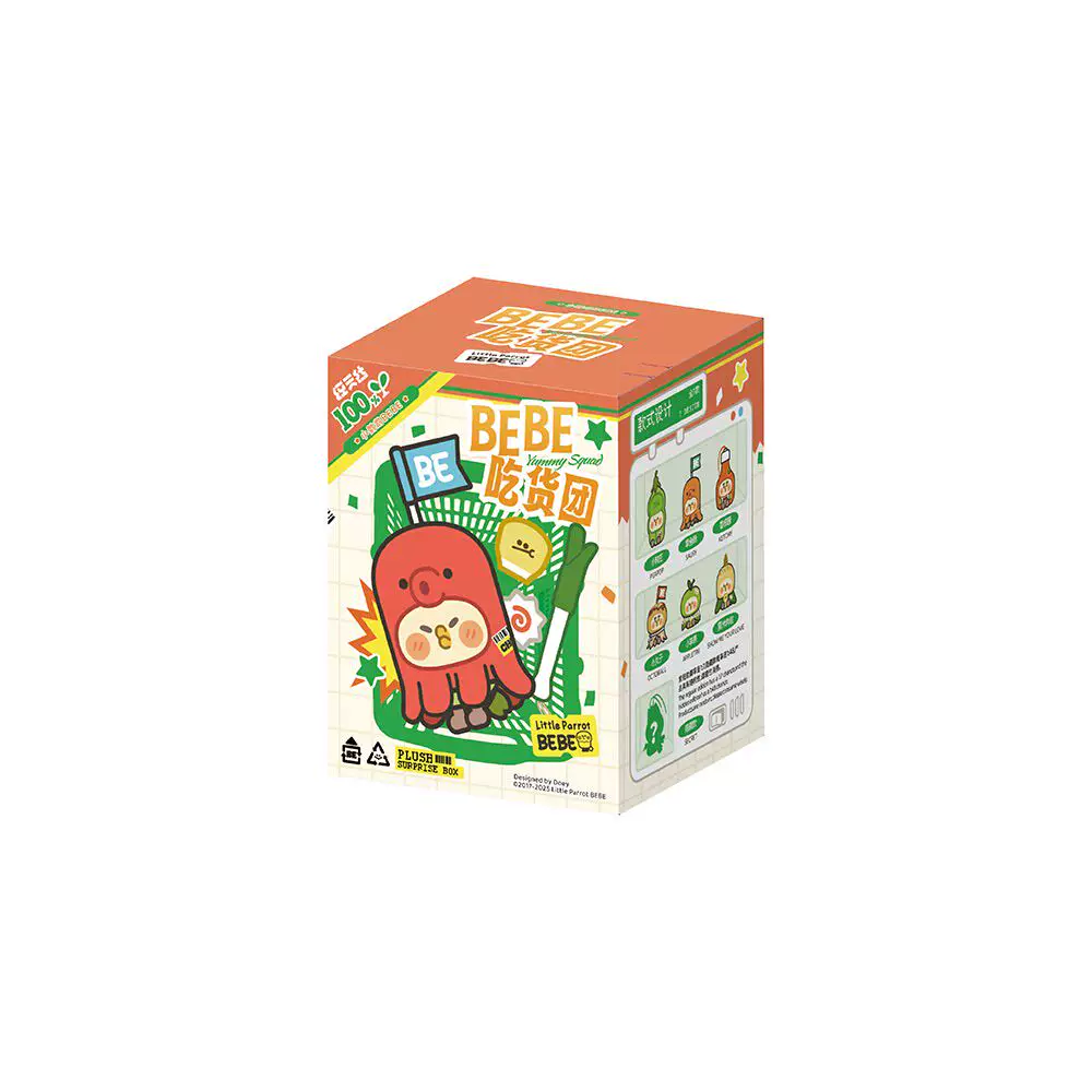 Little Parrot BEBE Foodie Club Series Plush Doll Blind Box - Image 8