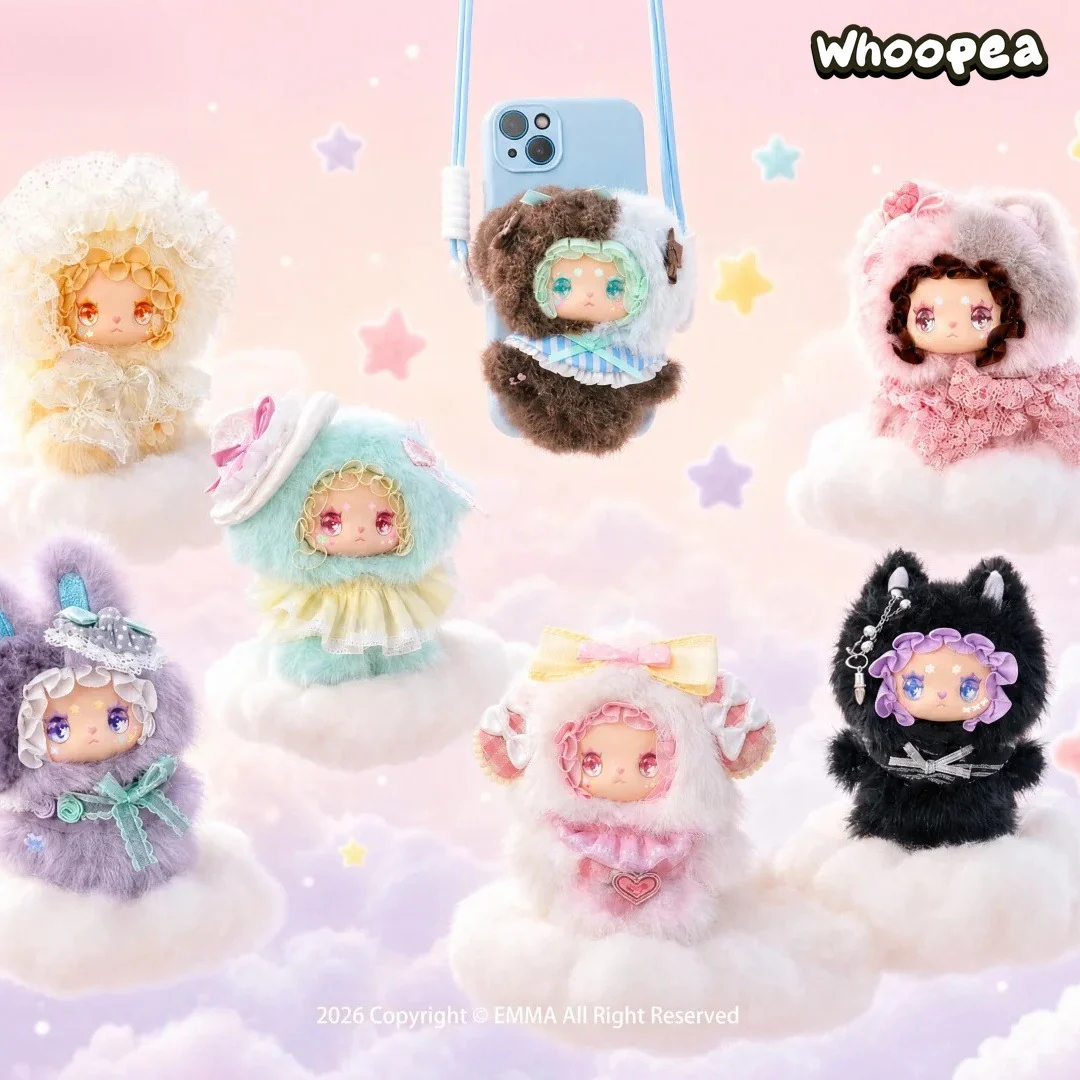 Lovely Emma Falling into Dreamscape Series Plush Blind Box - Image 10