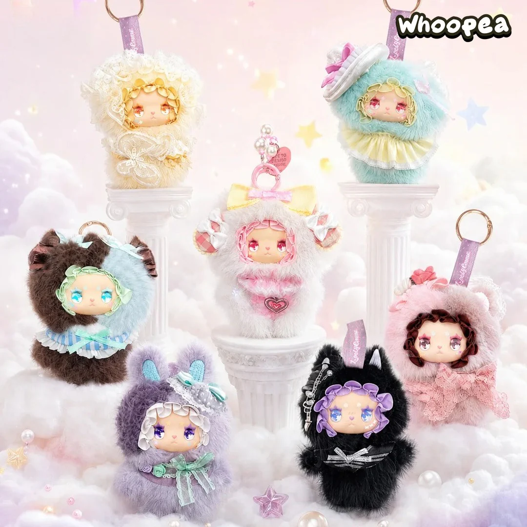Lovely Emma Falling into Dreamscape Series Plush Blind Box - Image 2