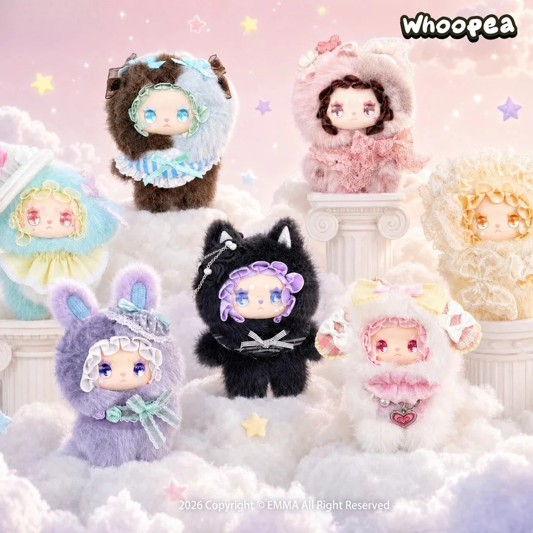Lovely Emma Falling into Dreamscape Series Plush Blind Box - Image 9