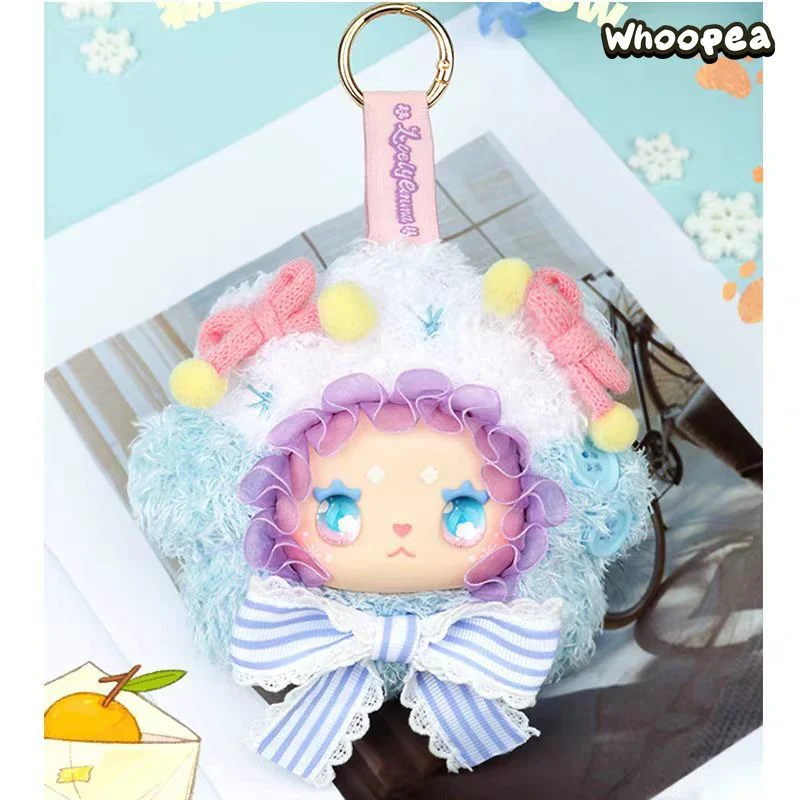 Lovely EMMA Floral Seasons Series Plush Blind Box
