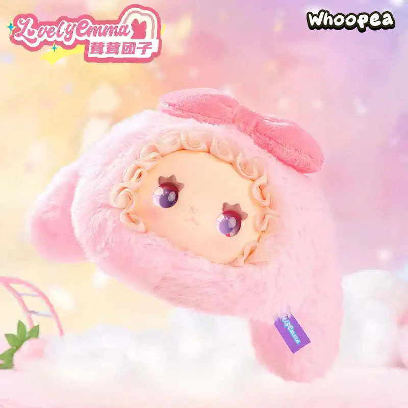 LOVELY EMMA Fluffy Dumpling Series Plush Dolls, Blind Box - Image 4