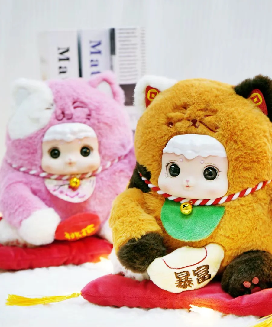 Lucky Meow Series Plush Doll, Blind Box - Image 5