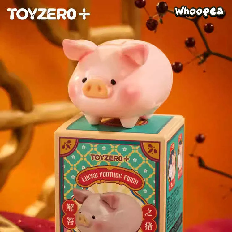 LuLu The Piggy Lucky Fortune Piggy Series Figures, Blind Bag - Image 5