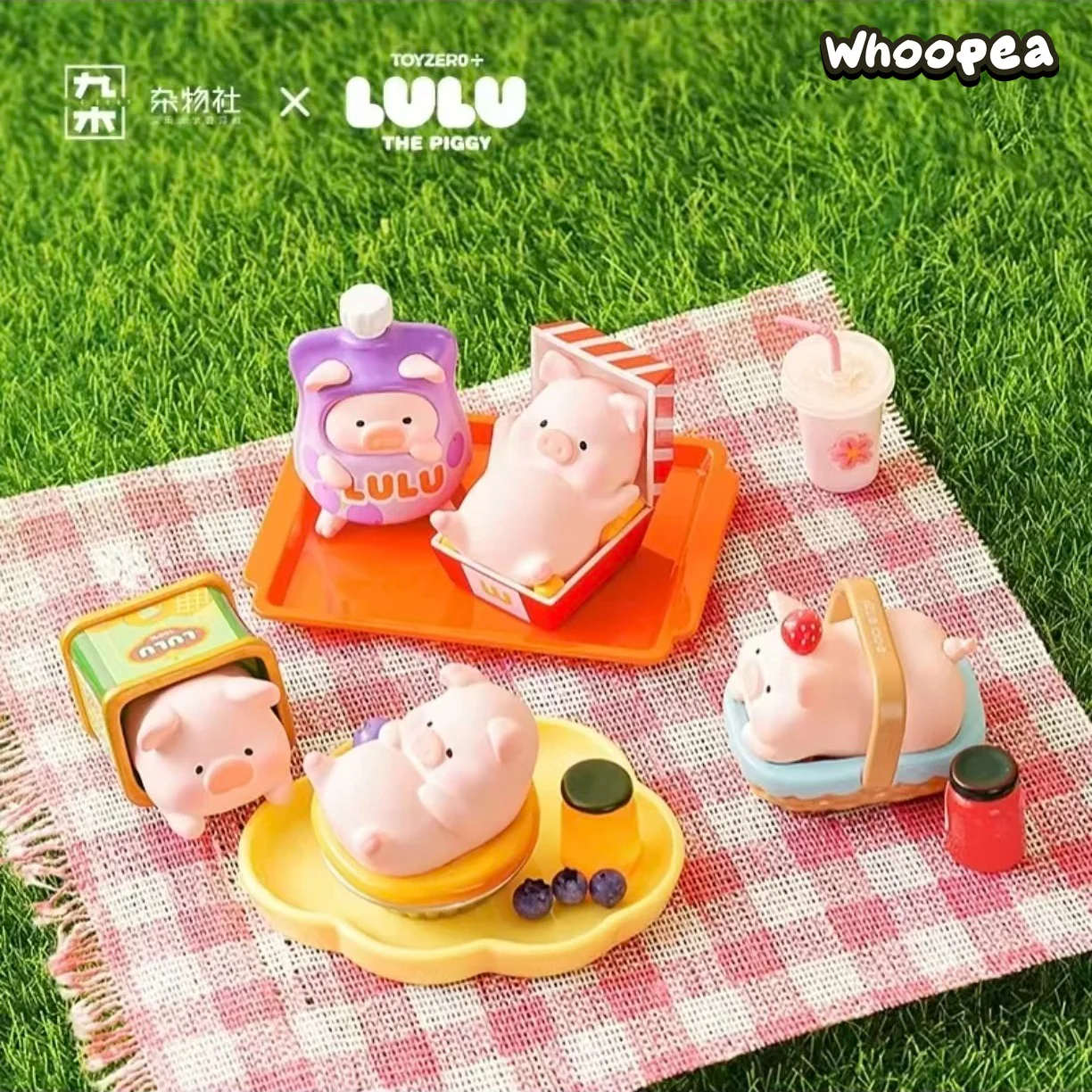 LuLu The Piggy Picnic Series Beans Blind Bag - Image 2