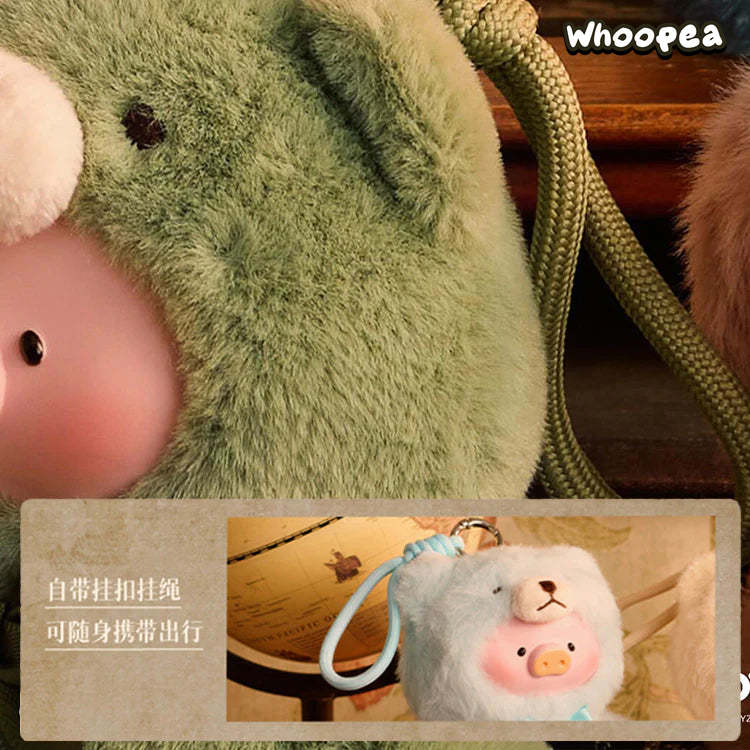 LuLu the Piggy Teddy Lulu Vinyl Face Series Plush Dolls, Blind Box - Image 4
