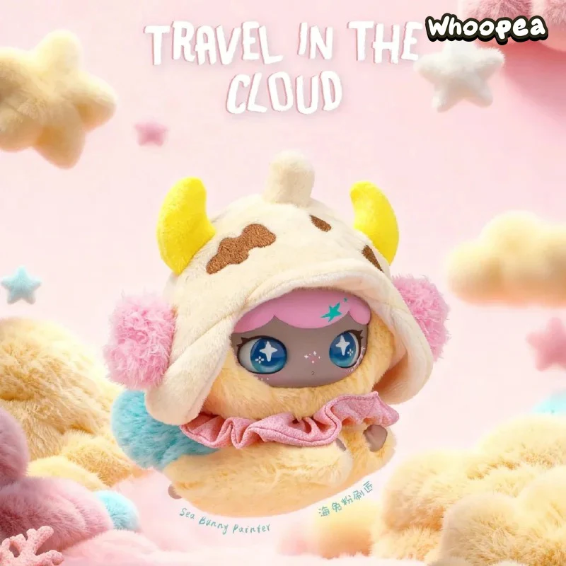 LULUMI Travel In The Cloud Series Plush Blind Box - Image 4