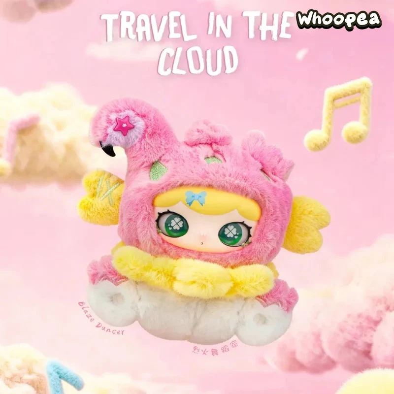 LULUMI Travel In The Cloud Series Plush Blind Box - Image 6