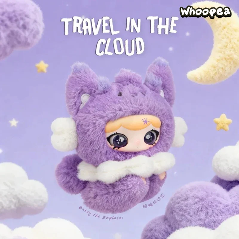 LULUMI Travel In The Cloud Series Plush Blind Box - Image 7