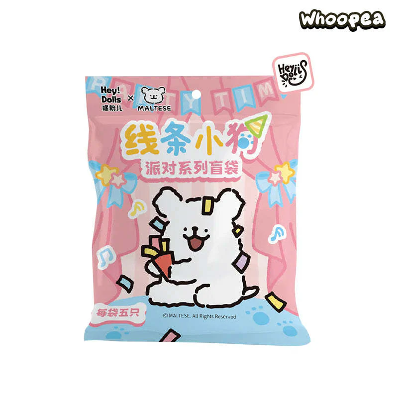 MALTESE Mini Beans V2 Party Series PVC Figures, Blind Bag - Image 4