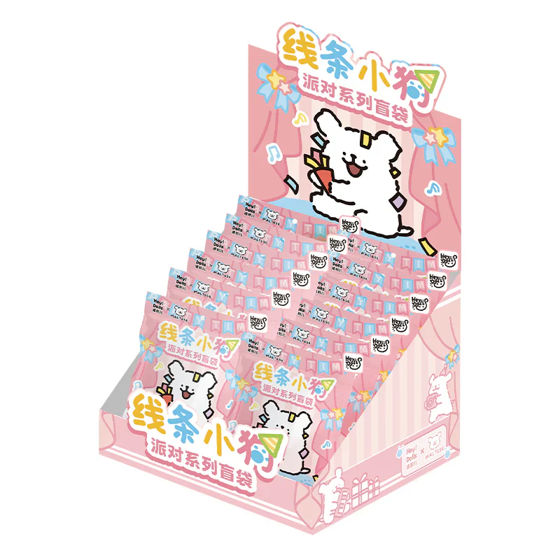 MALTESE Mini Beans V2 Party Series PVC Figures, Blind Bag - Image 7