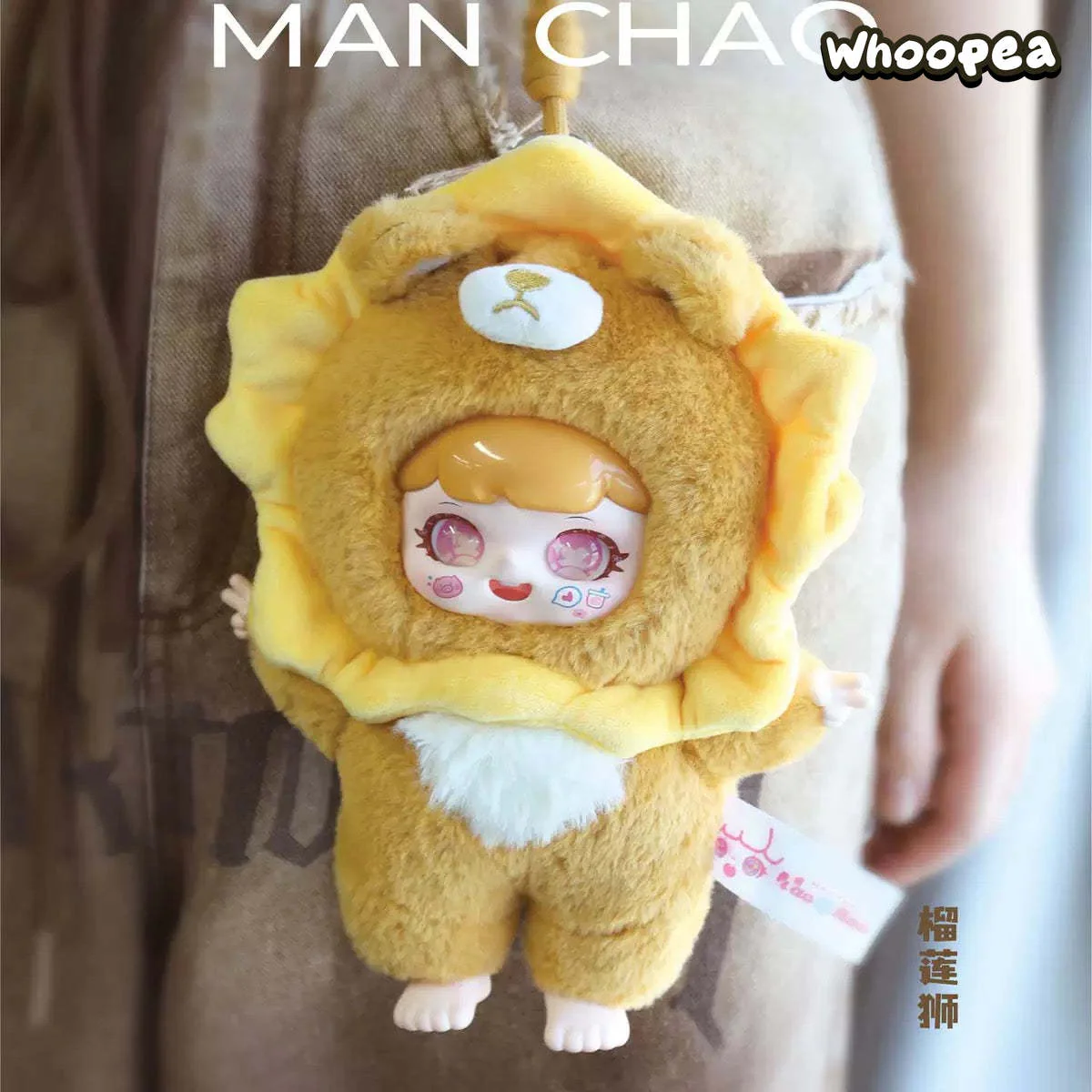 MANCHAO Mischievous Imp Plush Dolls, Blind Box - Image 2