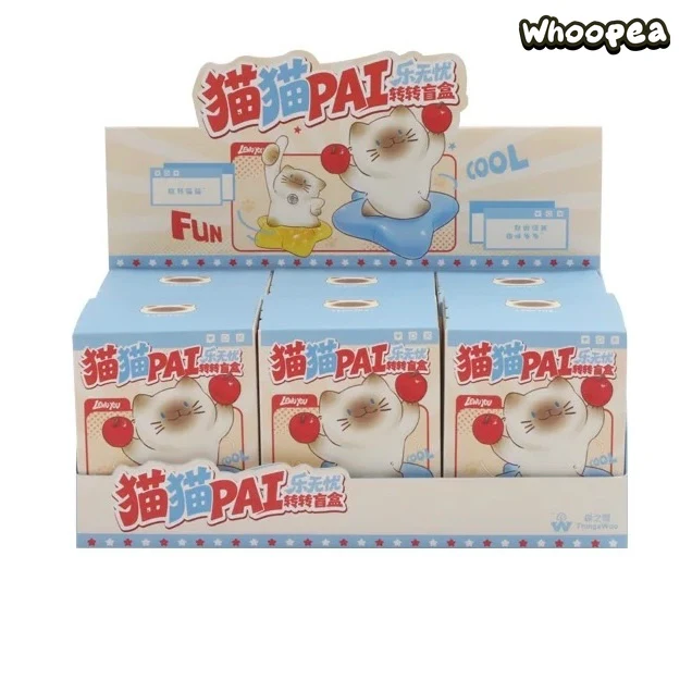 MaoMao PAI Happy Carefree-Spin Series Mini Figure Blind Box - Image 9