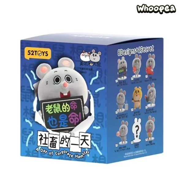 Meeki Rat A Day Of Corporate Hamster Series Figure Blind Box - Image 10