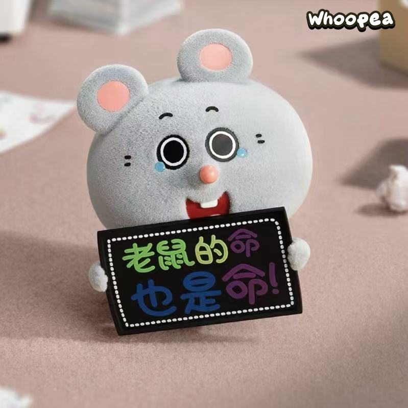 Meeki Rat A Day Of Corporate Hamster Series Figure Blind Box - Image 3