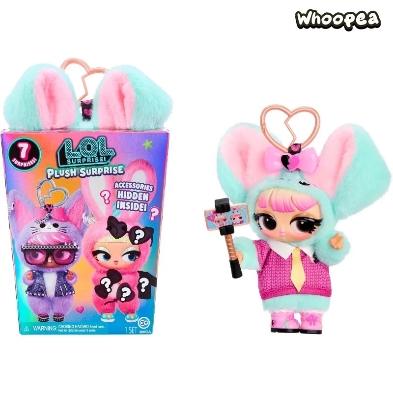 MGA L.O.L. Surprise Plush Surprise Pendant Blind Box (PRE-ORDER) - Image 9