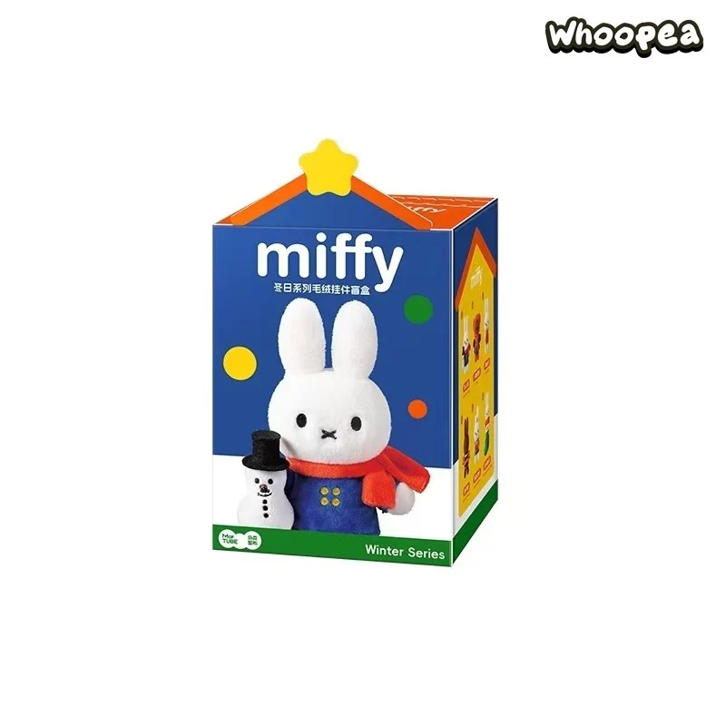 Miffy Winter Series Plush Blind Box - Image 4