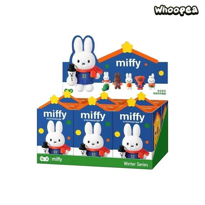 Miffy Winter Series Plush Blind Box - Image 5