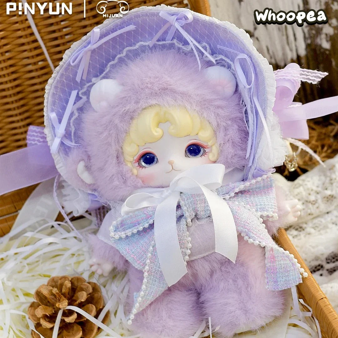 MIJUAN Fluffy Sweet Dream Series Plush Blind Box - Image 15