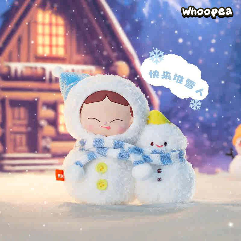 ćSalećMiKA-My Little Childhood Series Plush Dolls, Blind Box - Image 2