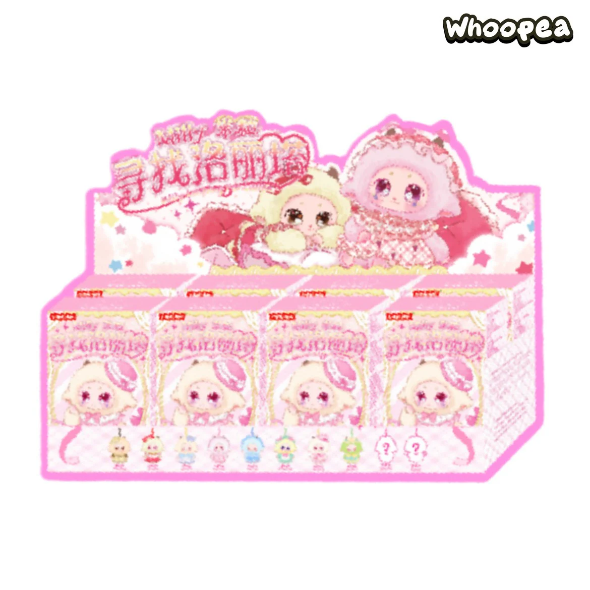 Milly Looking For Lolita Series Plush Pendant Blind Box - Image 14