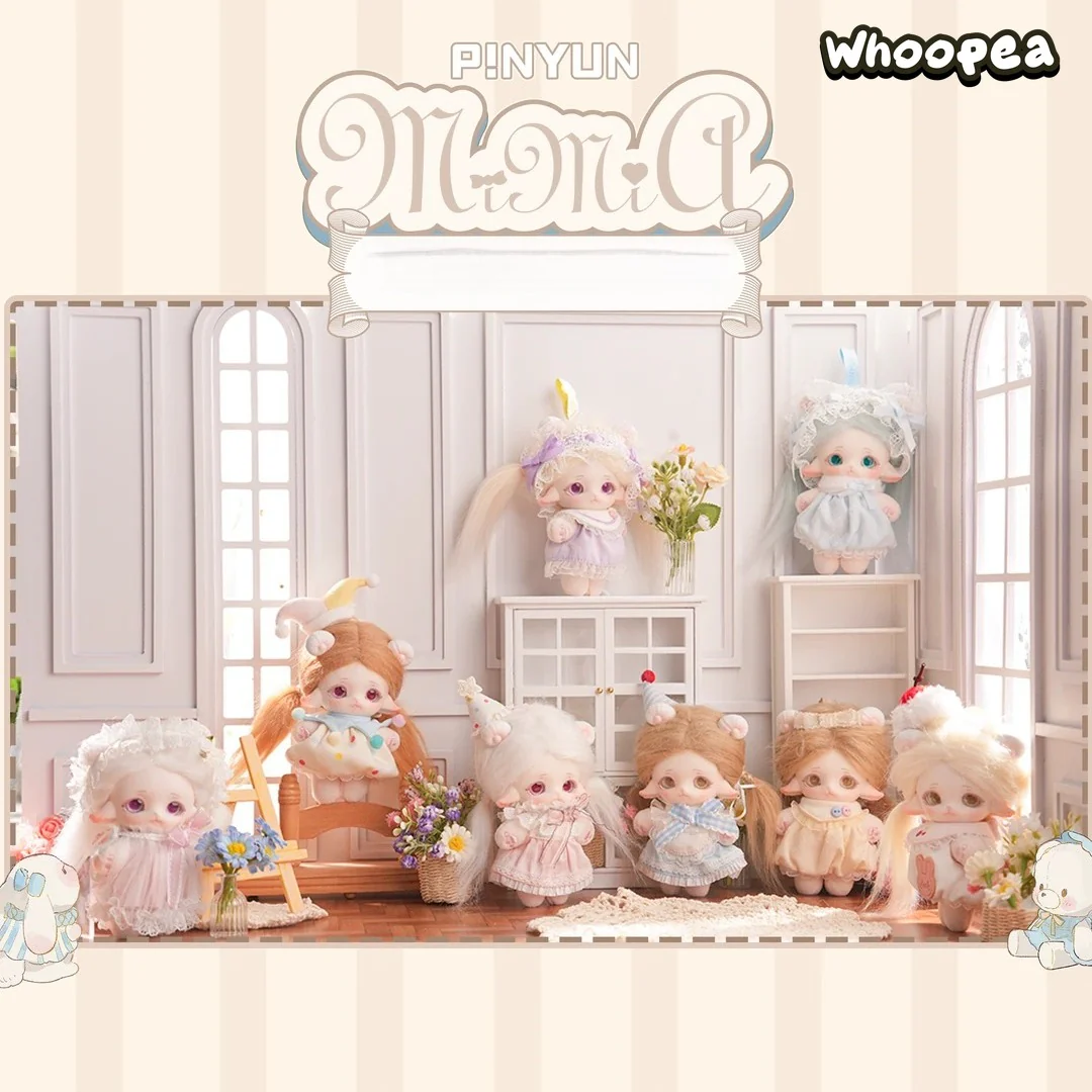 MiMiA Kindergarten Series Plush Blind Box - Image 9