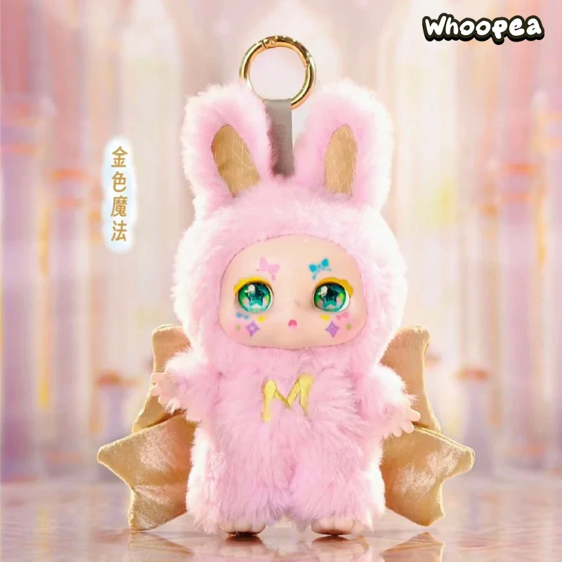 MIMON-Dream Maker Plush Dolls, Blind Box - Image 3