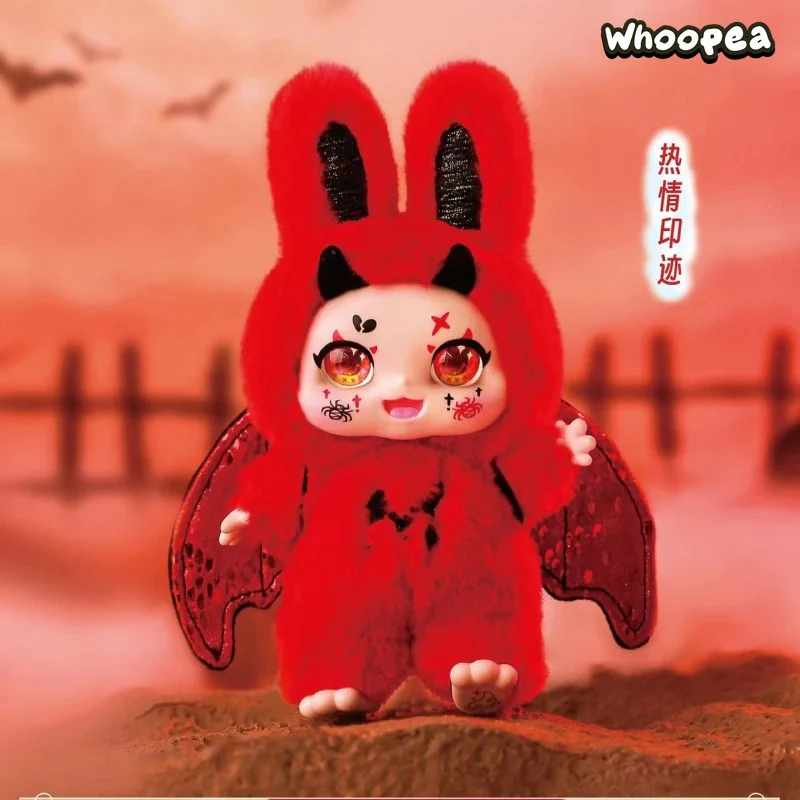 MIMON-Dream Maker Plush Dolls, Blind Box - Image 5