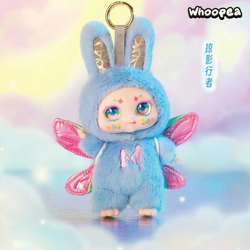 MIMON-Dream Maker Plush Dolls, Blind Box - Image 6