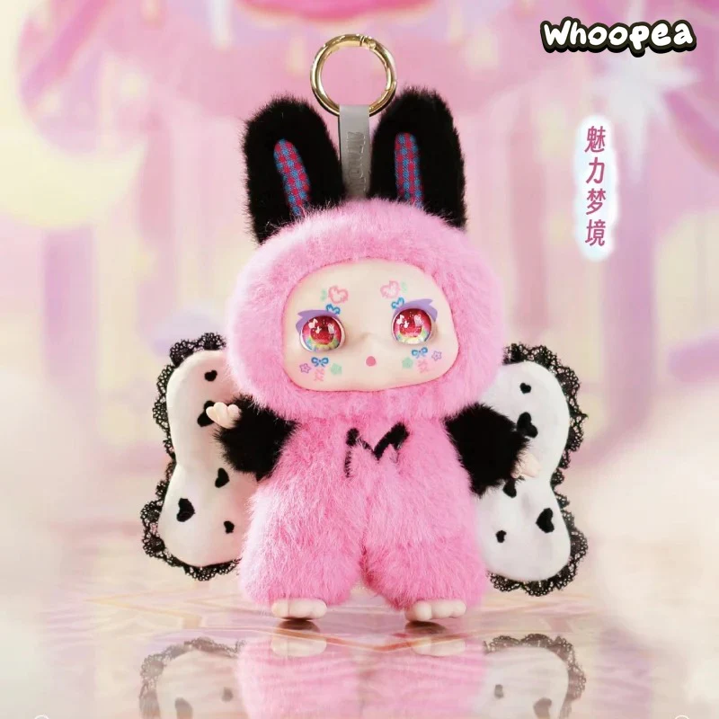 MIMON-Dream Maker Plush Dolls, Blind Box - Image 7