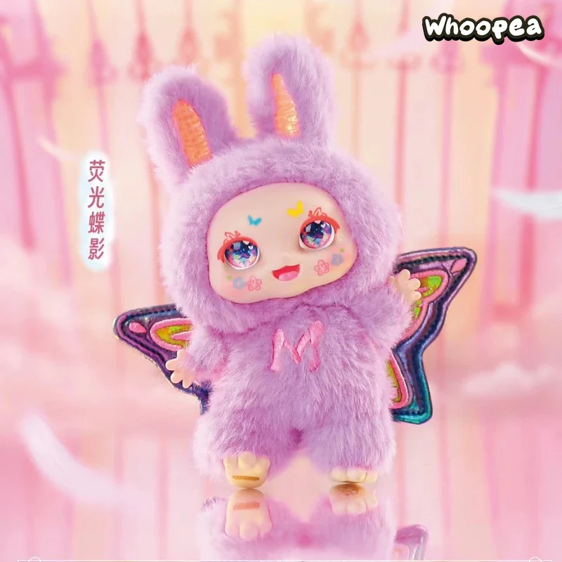 MIMON-Dream Maker Plush Dolls, Blind Box - Image 8
