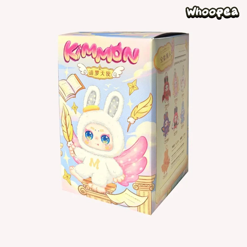 MIMON-Dream Maker Plush Dolls, Blind Box - Image 9