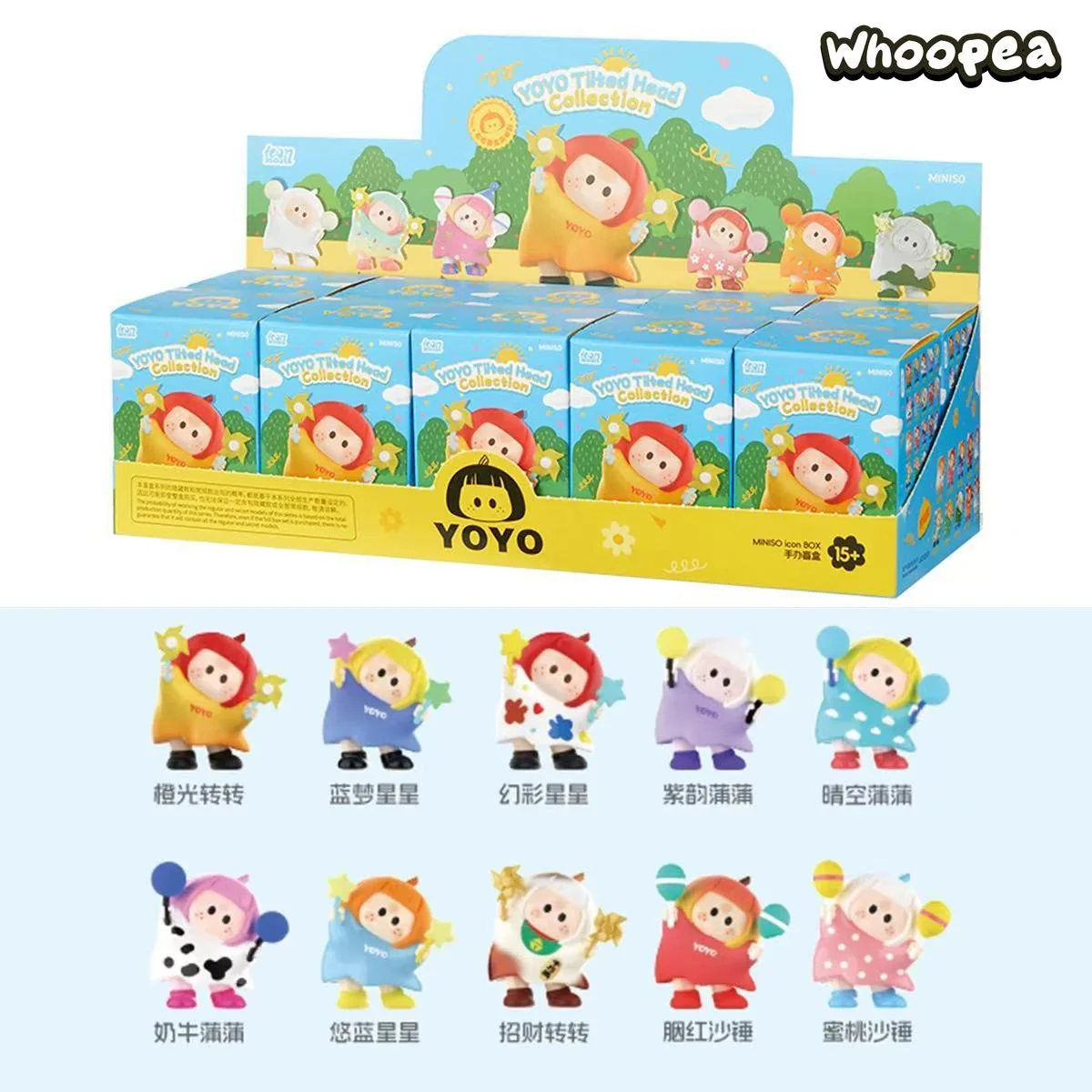 MINISO YOYO Tilted Head Series Mini Figure Blind Box - Image 8