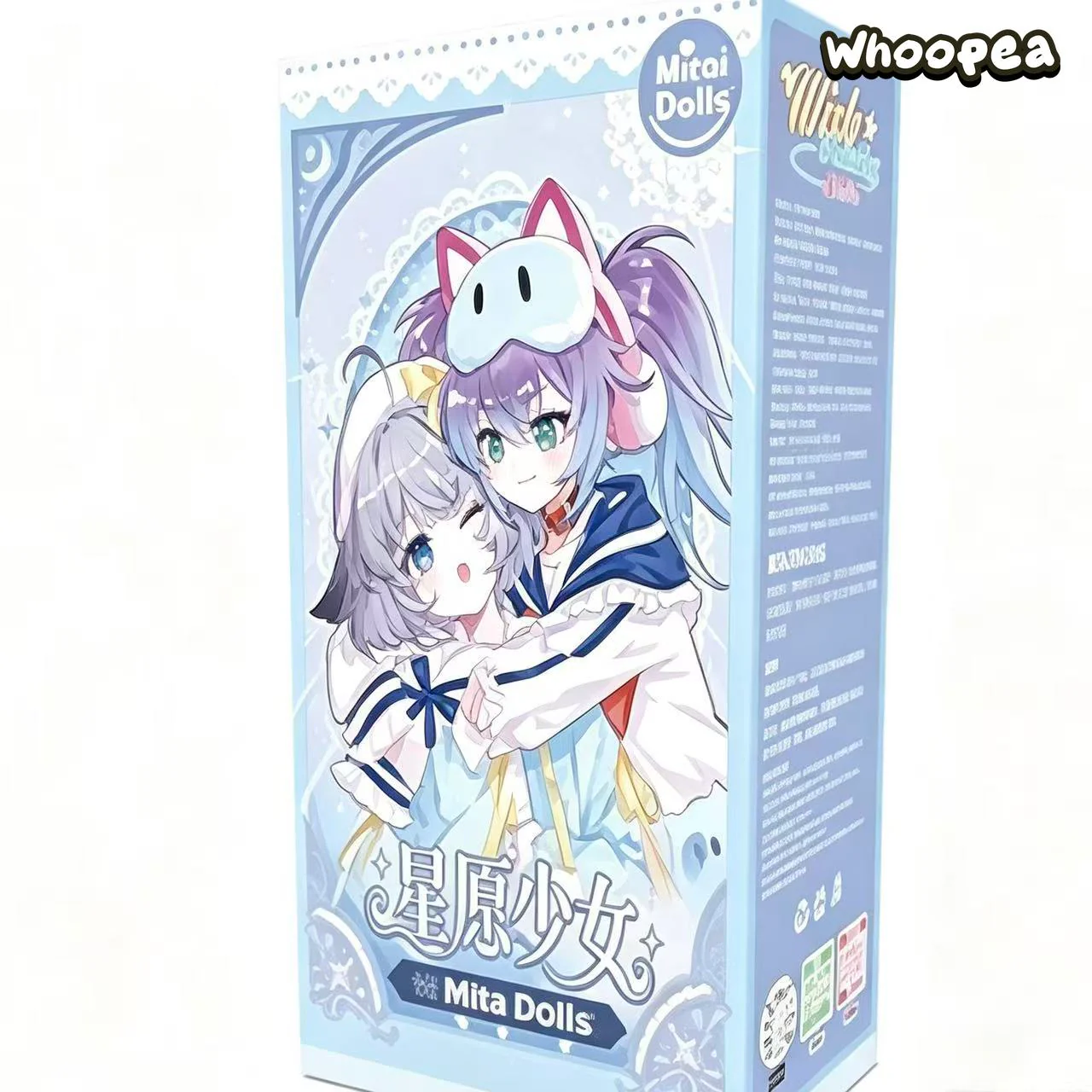 Star Wish Maiden Adventure Series 1/8 Action Figure BJD Blind Box - Image 7