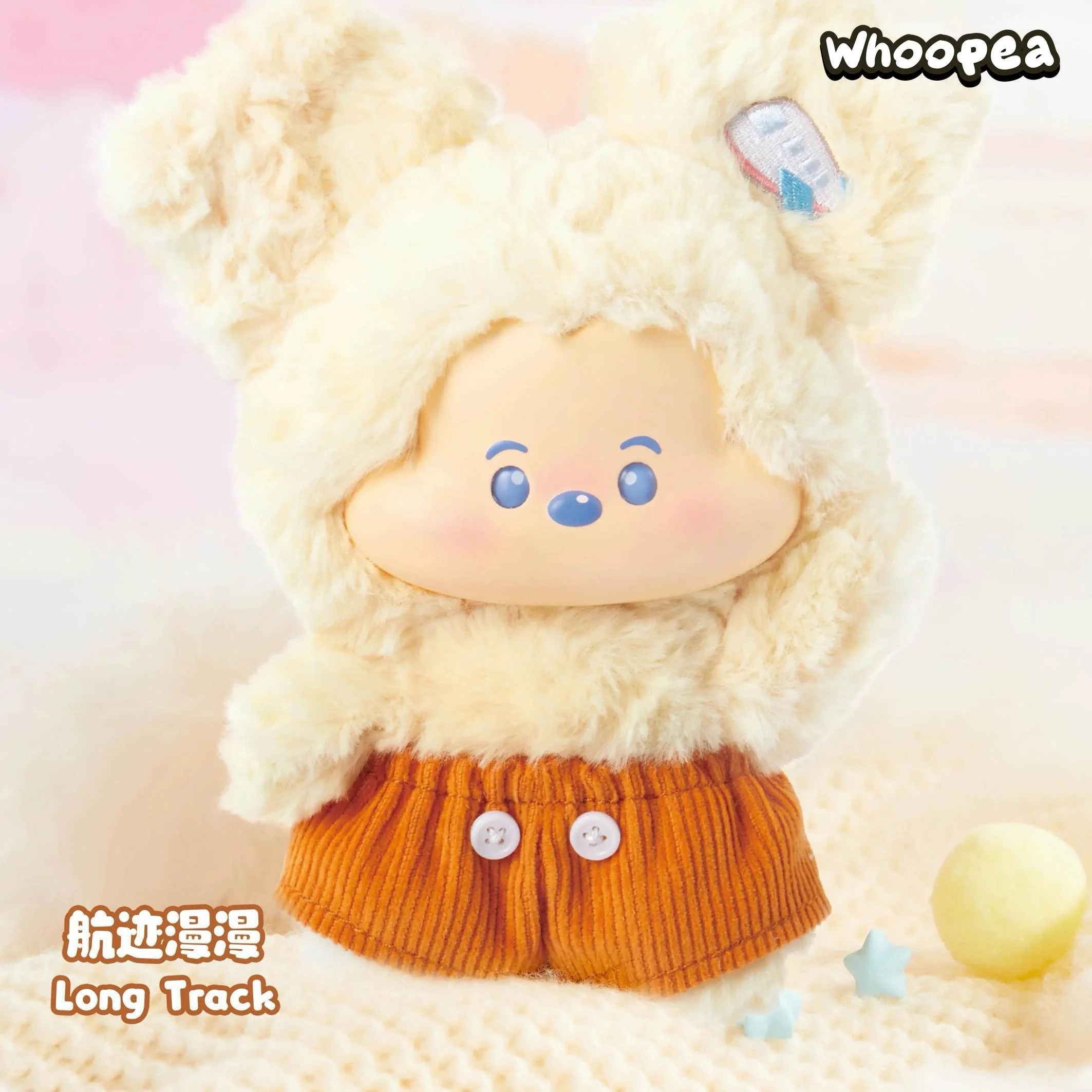 MlCKEY Head In The Clouds Series Plush Dolls, Blind Box - Image 6