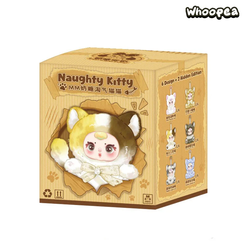 MM Milk Candy Naughty Cat Series Plush Pendant Dolls, Blind Box - Image 6