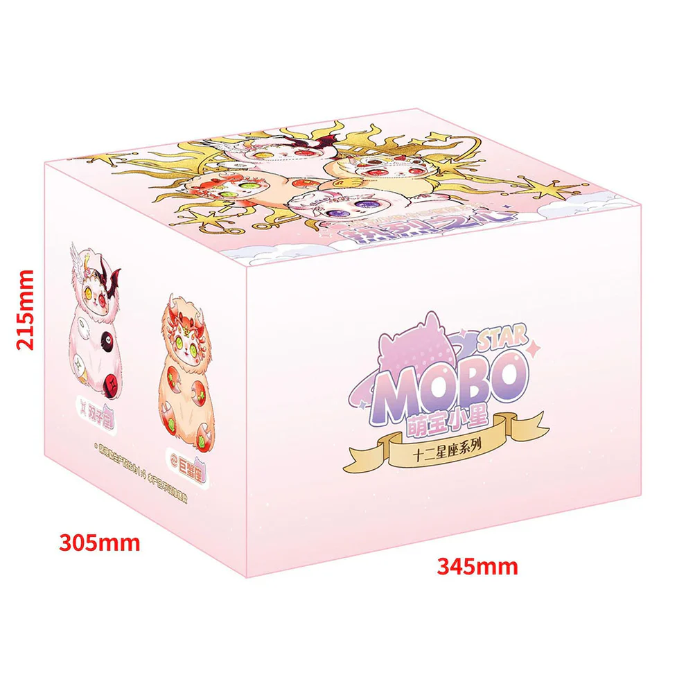 MOBO STAR V3 - Heart of Fire Constellation Plush Dolls, Blind Box - Image 11