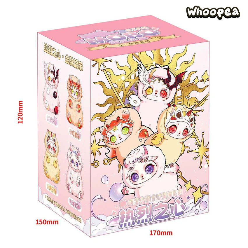 MOBO STAR V3 - Heart of Fire Constellation Plush Dolls, Blind Box - Image 8