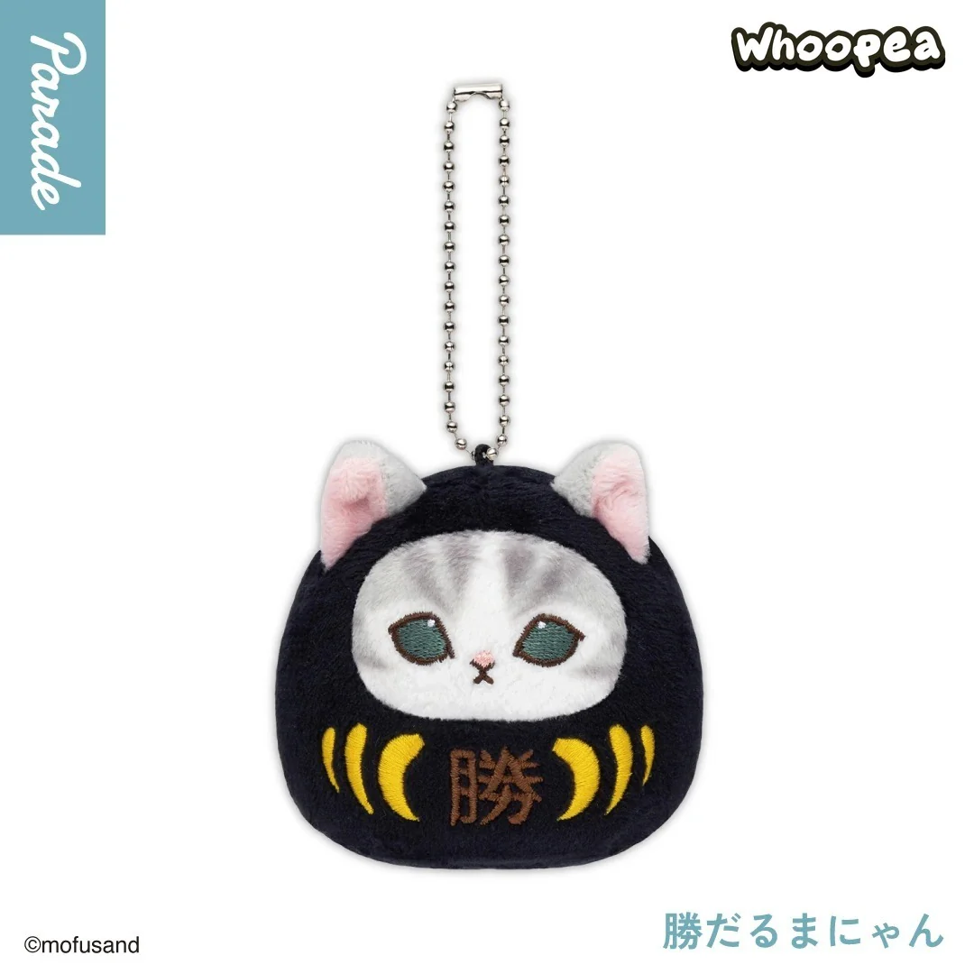 Mofusand Daruma Nyan Plush Blind Capsule Balls - Image 2