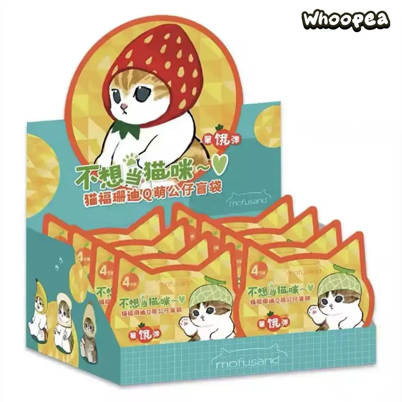 Mofusand Fruity Q-Cute Series Mini Figure Blind Bag - Image 7