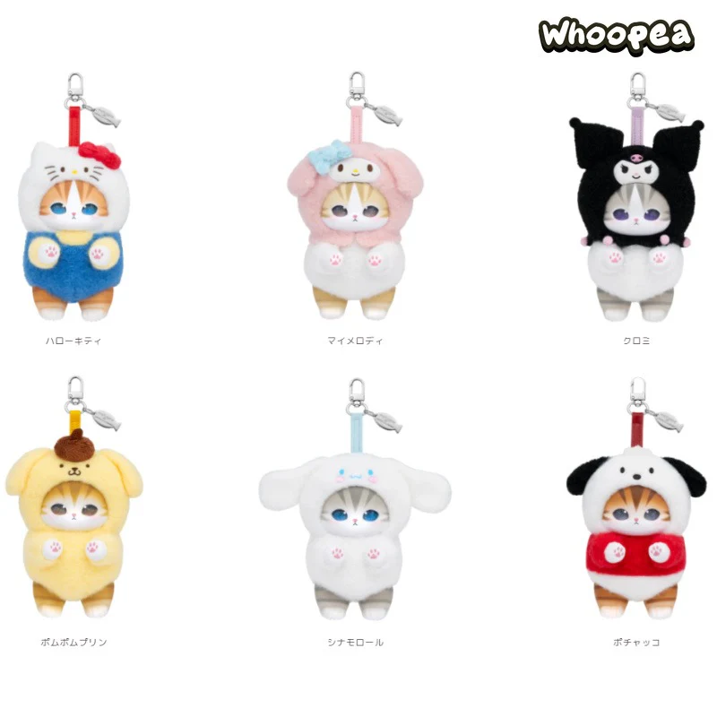 Mofusand × SANRl0 Characters Series Vinyl Plush Pendant Blind Box (PRE-ORDER) - Image 7