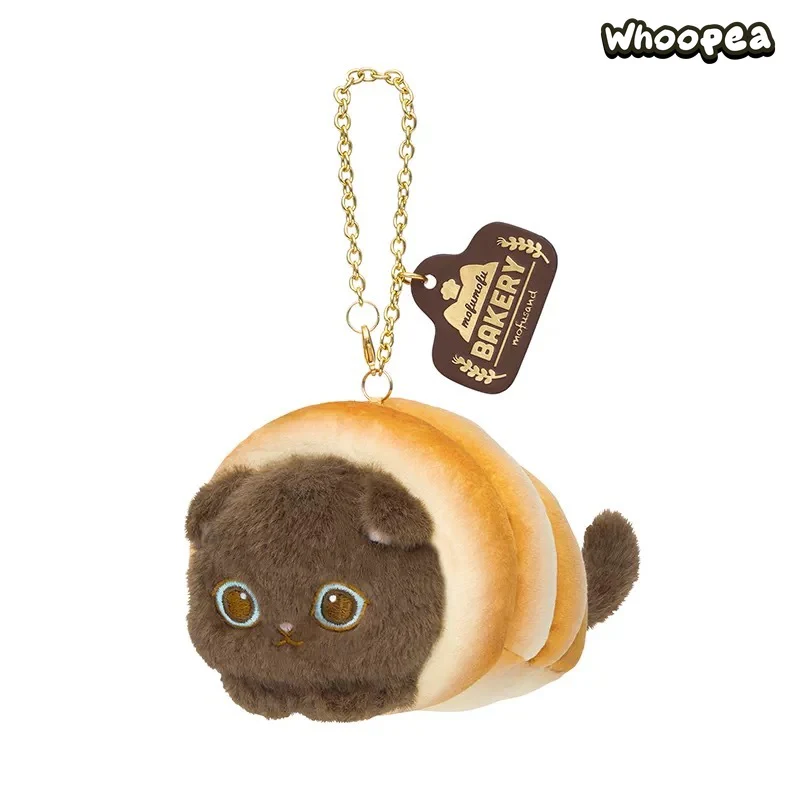 Mofusand Mofumofu Bakery Cat Baking Series Plush Pendant - Image 11