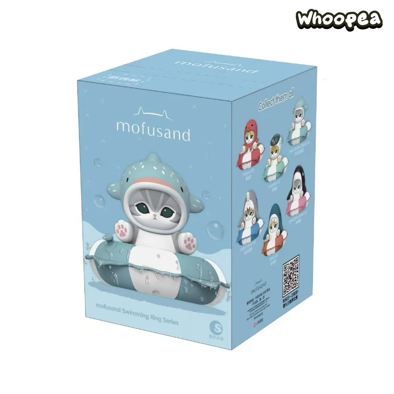 Mofusand Swimming Ring Series Figure Blind Box - Image 8