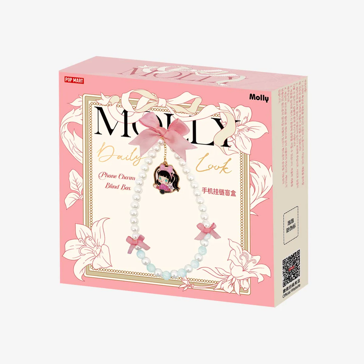 MOLLY Daily Look Series-Phone Charm Blind Box - Image 12