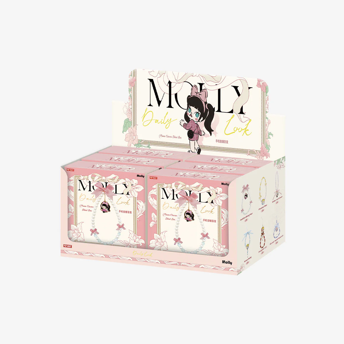 MOLLY Daily Look Series-Phone Charm Blind Box - Image 13
