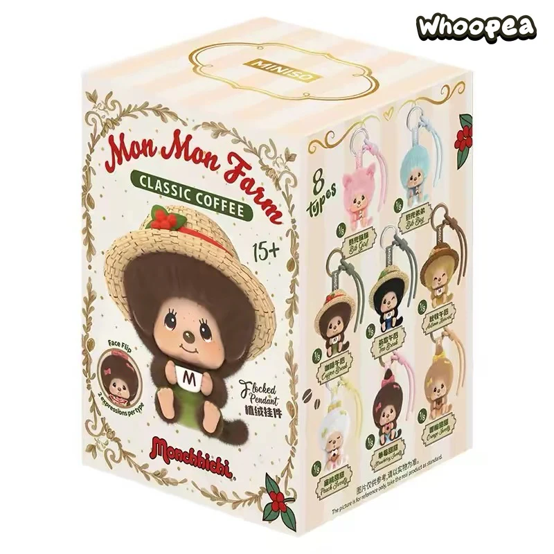 Monchhichi Mon Mon Farm Classic Coffee Series Face Flip Flocked Pendant Blind Box - Image 12