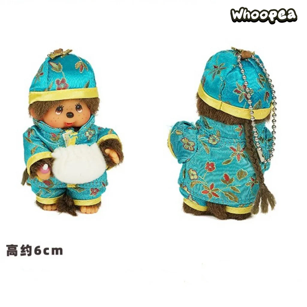 Monchhichi Plush Pendant Dolls - Image 12