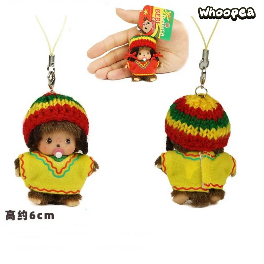Monchhichi Plush Pendant Dolls - Image 13