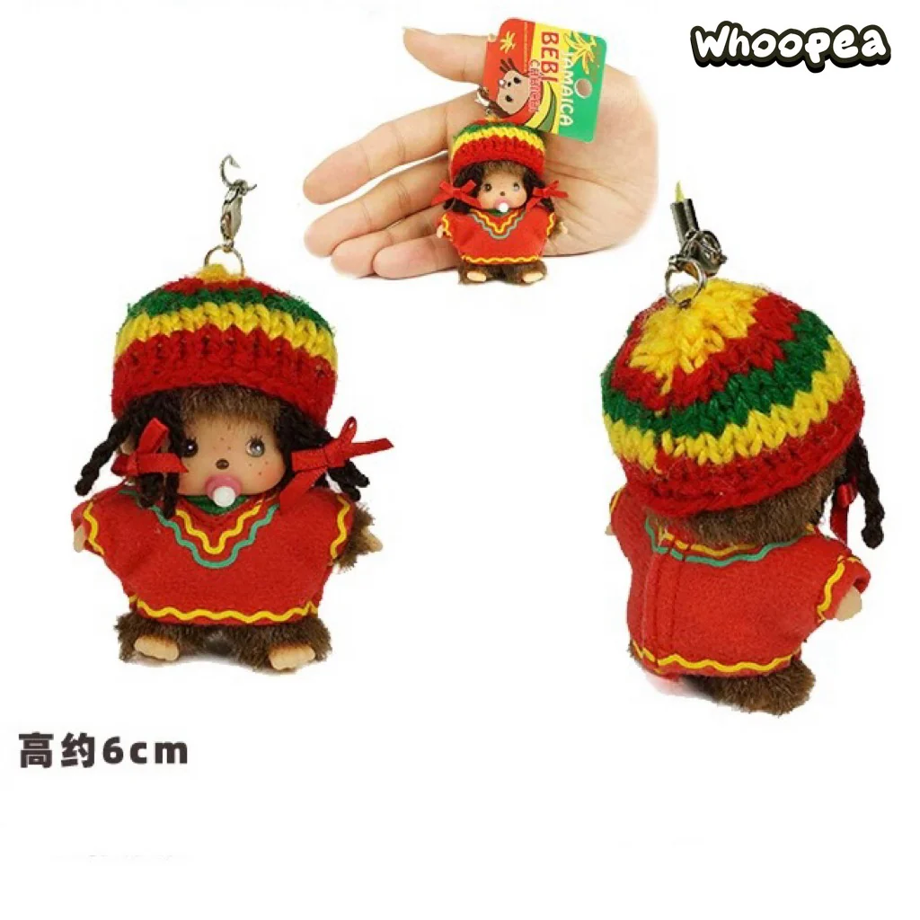 Monchhichi Plush Pendant Dolls - Image 14